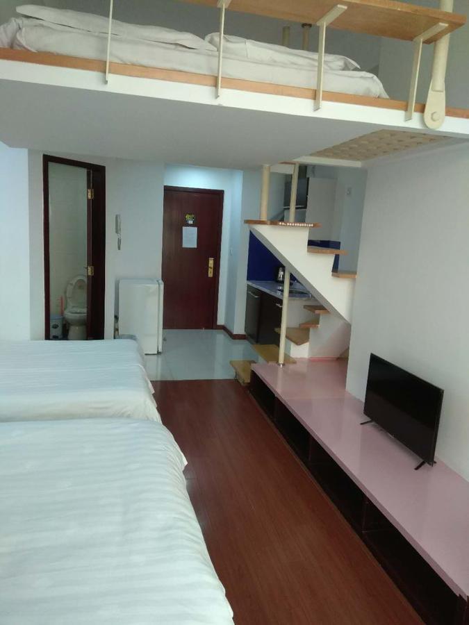 Mayson Shanghai Bund Serviced Apartment Buitenkant foto